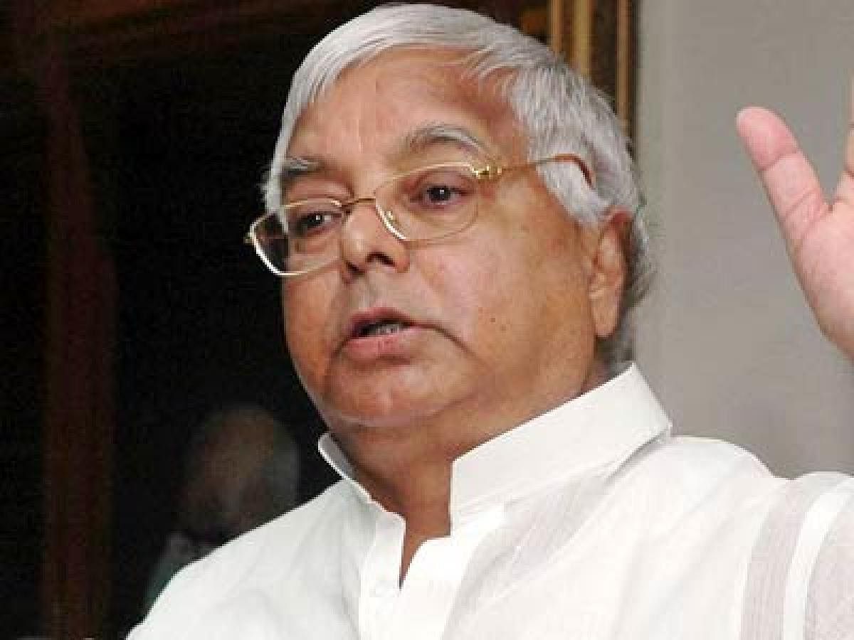 Lalu Prasad (File Photo)