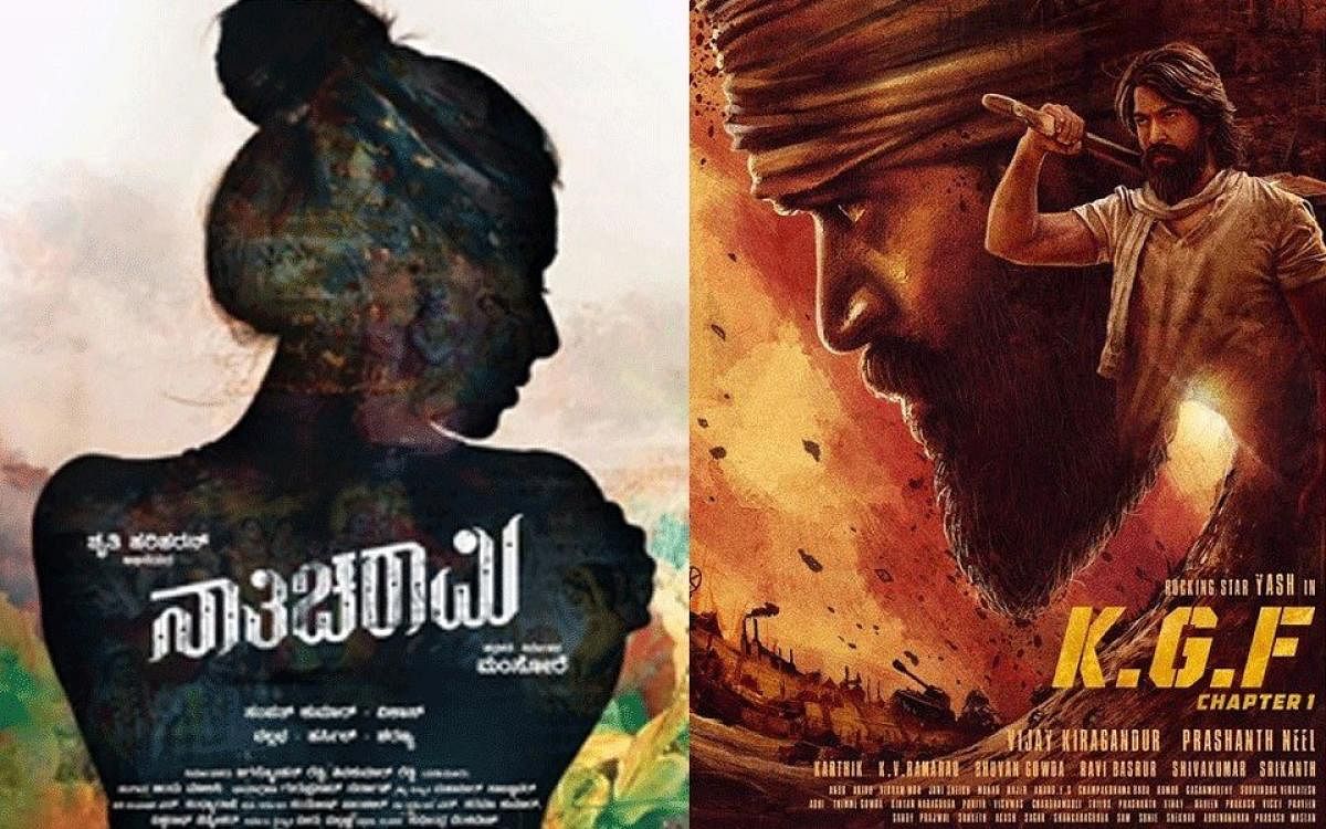'Nathicharami' was named the best Kannada film while 'KGF' bagged two awards.