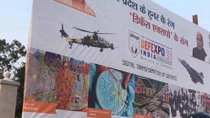 The biennial defence exhibition is being held in Lucknow.  (Credit: Twitter/@zone5aviation)