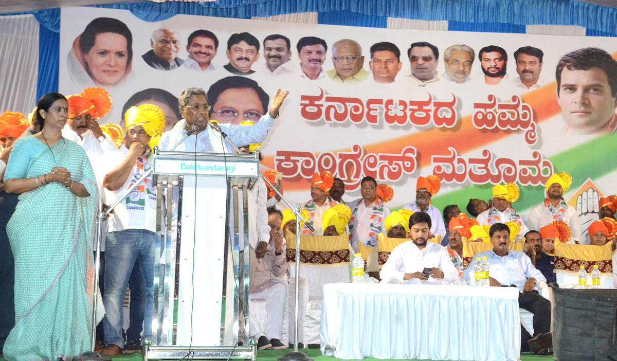 Siddaramaiah addressing a rally in Belagavi. DH photo.