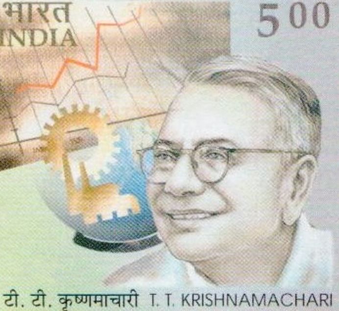 The record is held by India’s fourth Finance Minister, TT Krishnamachari, during Prime Minister Jawaharlal Nehru’s regime in 1965. Credit: Wikimedia Commons 