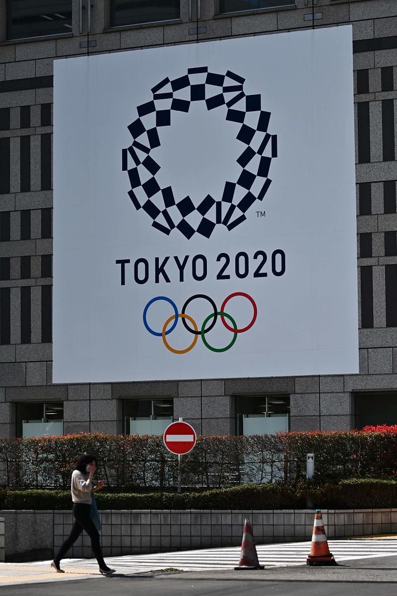  Tokyo 2020 Olympic Games logo (AFP Photo)