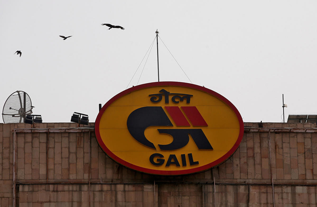 Logo of India's state-owned natural gas utility GAIL (Reuters Photo)
