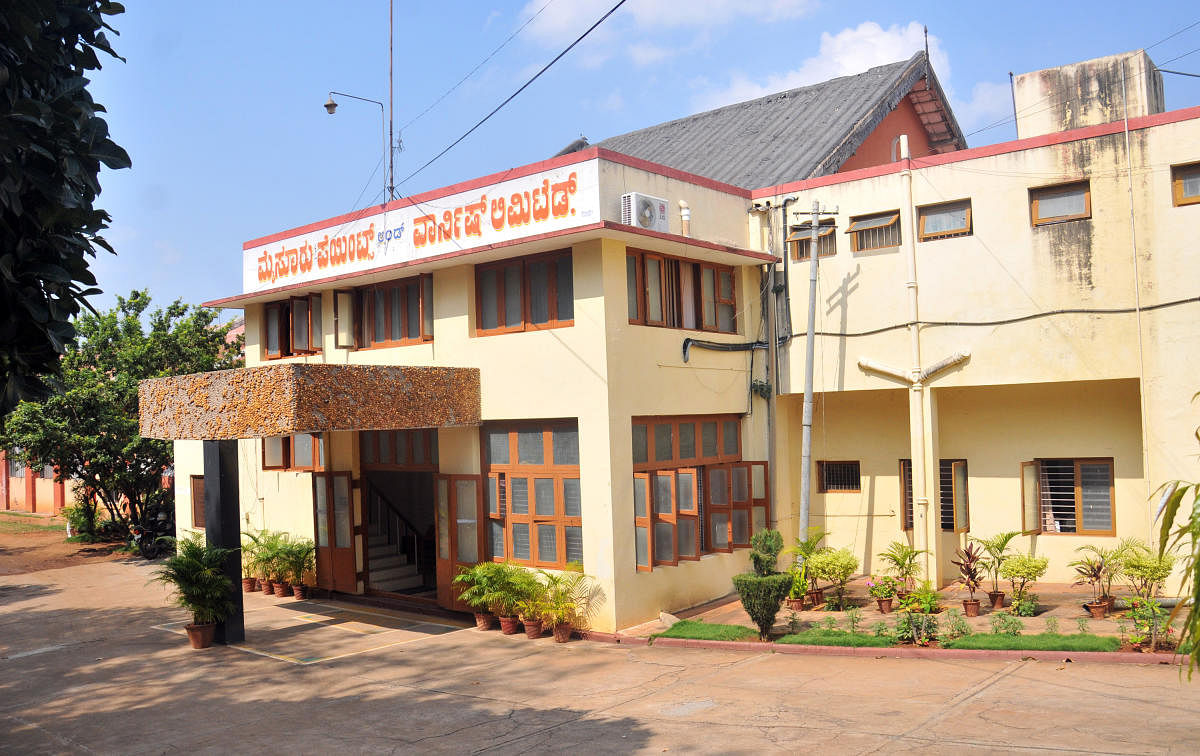 Mysore Paints and Varnish Limited, established by Nalvadi Krishnaraja Wadiyar in Mysuru.