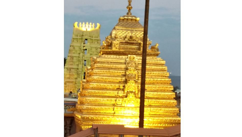 Srisailam temple  (Picture credit:  Creative Commons/Saisumanth532)