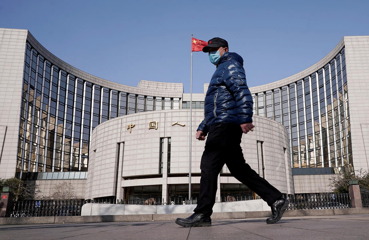 People's Bank of China, the central bank, in Beijing, China (Reuters Photo)