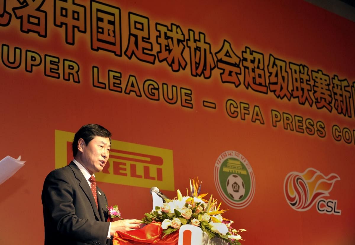 This file photo taken on March 20, 2009 shows Nan Yong, then vice president of China Football Association, speaking during the sponsorship signing ceremony of 2009 Chinese Football Association Super League in Beijing. AFP