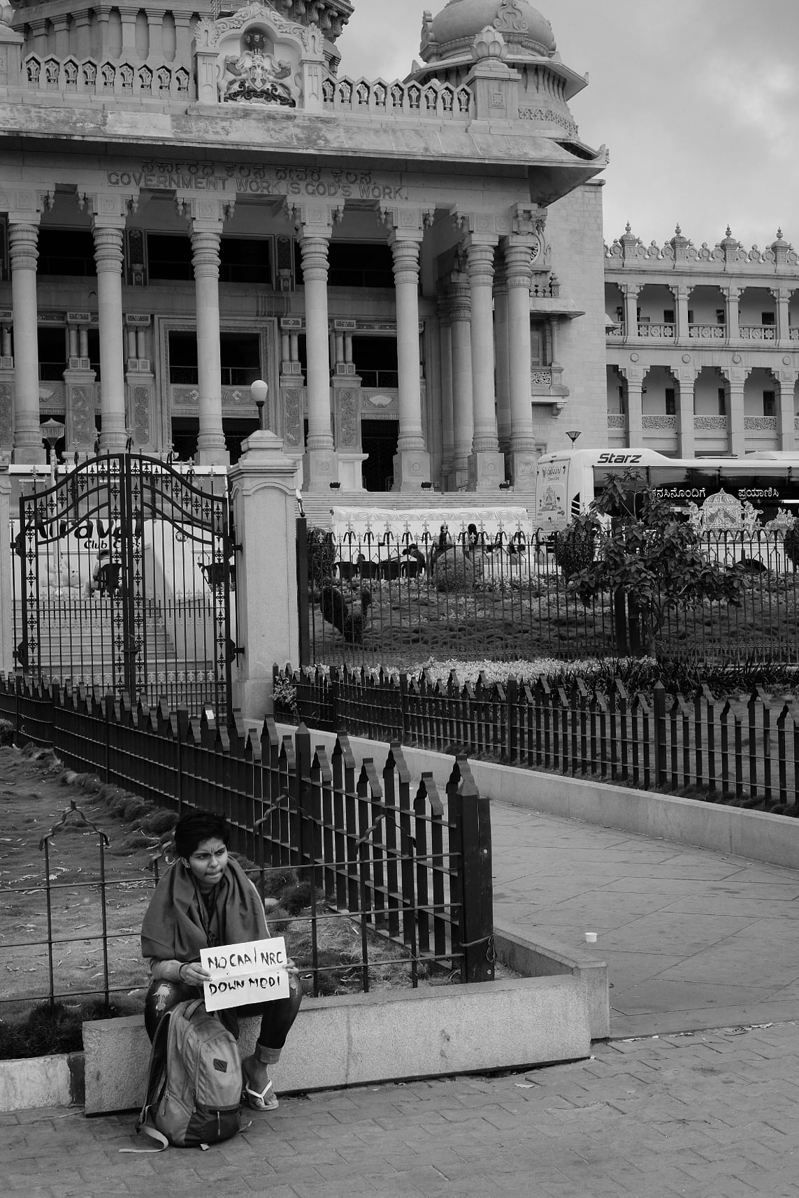 The Special Investigation Team (SIT) is also investigating a January 7 incident which saw Amulya Leona sit in front of Vidhana Soudha with an anti-CAA placard. (Credit: Subhash Urs)