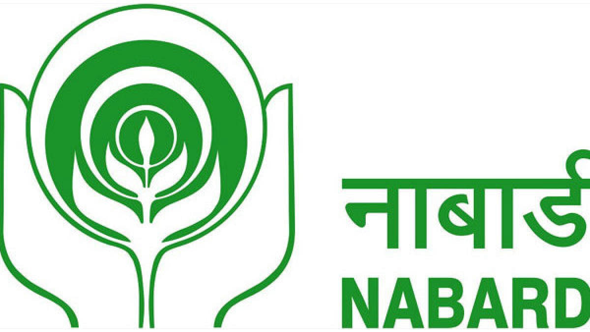 Nabard logo