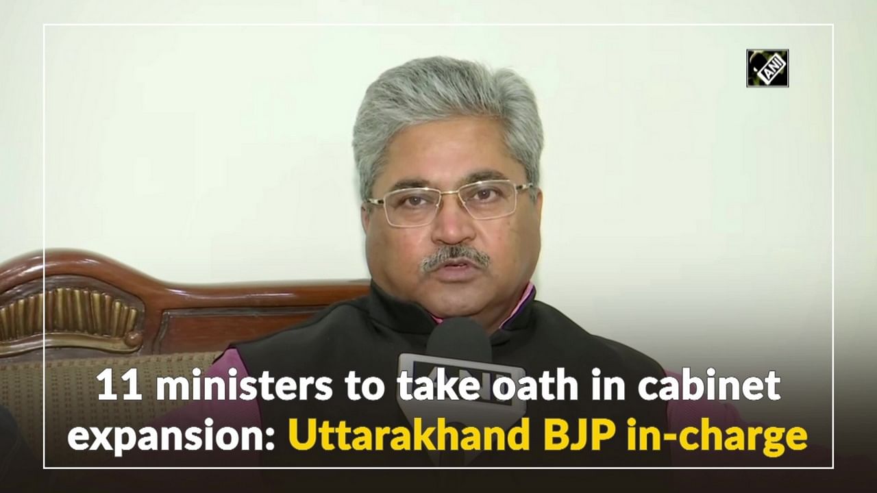 11 Ministers To Take Oath In Cabinet Expansion: Uttarakhand BJP In-charge