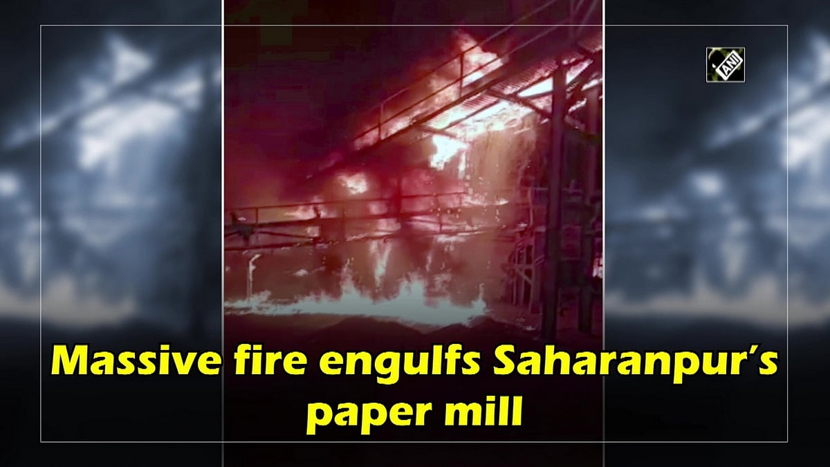Massive fire engulfs Saharanpur’s paper mill