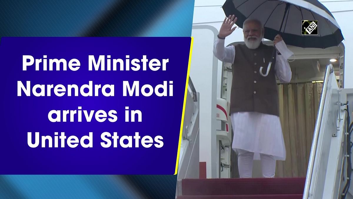 PM Modi US Visit: PM Modi arrives in US to attend Quad summit, address UNGA
