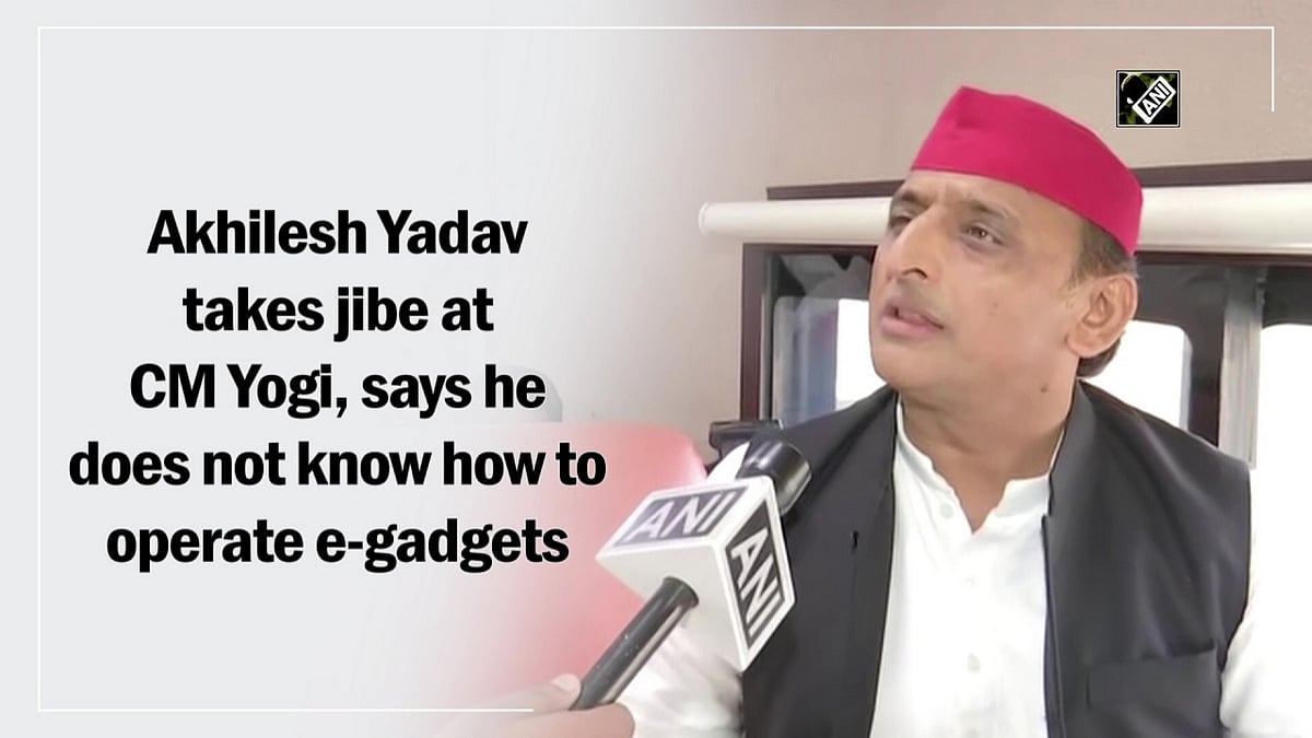 Akhilesh Yadav takes jibe at CM Yogi, says he does not know how to ...