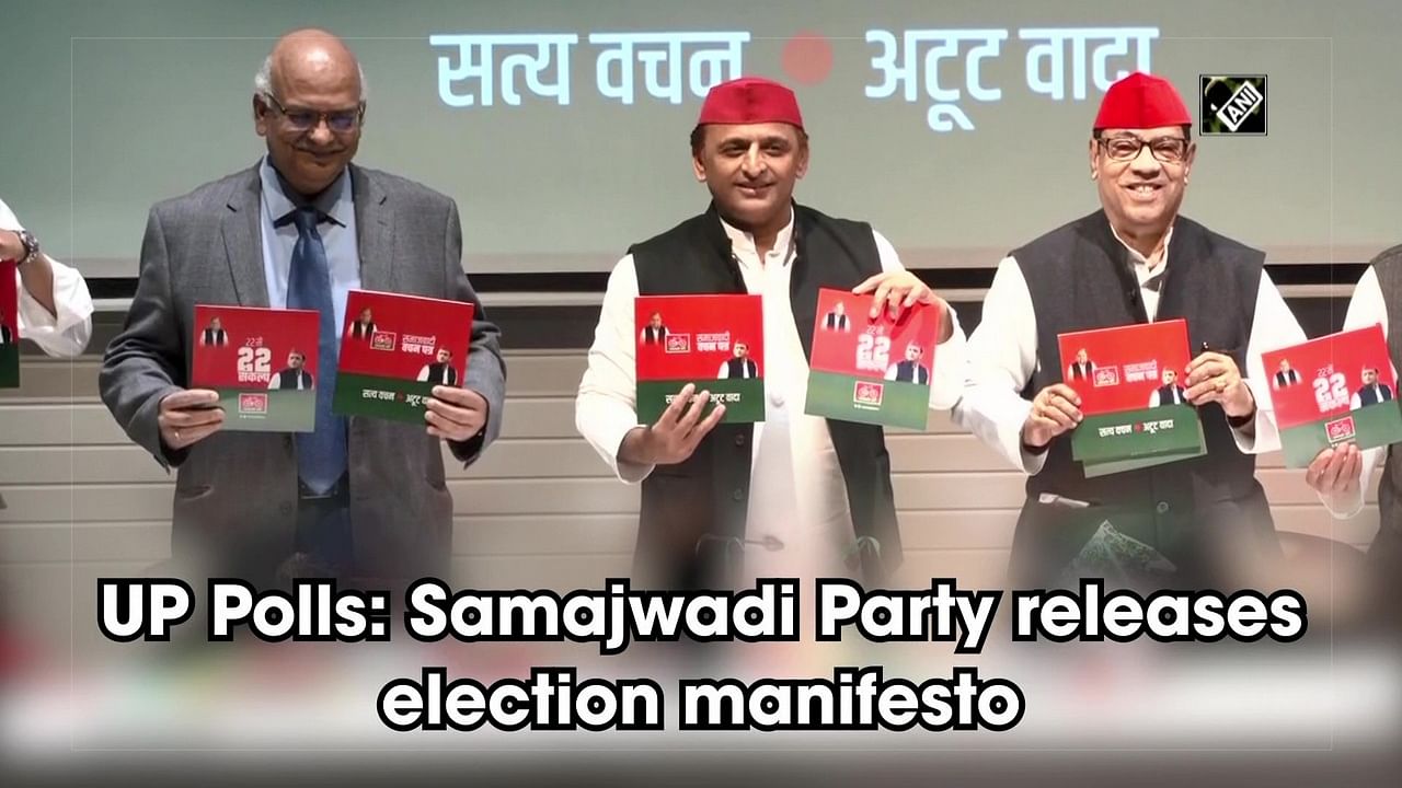 UP Polls: Samajwadi Party Releases Election Manifesto