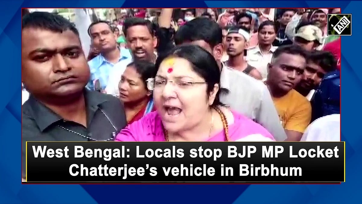 Birbhum Mp West Bengal: Locals stop BJP MP Locket Chatterjee’s vehicle in Birbhum