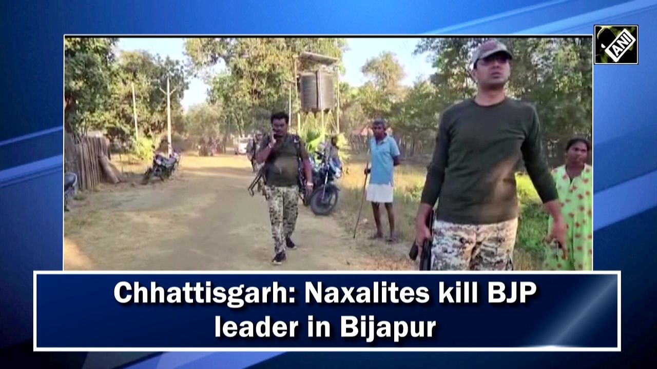 Chhattisgarh: Naxalites Kill BJP Leader In Bijapur