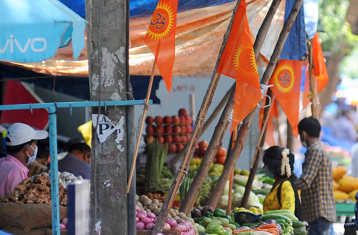 The flags were put up at the market a week ago, prompting civic groups to file a police complaint. DH FILE/Pushkar V
