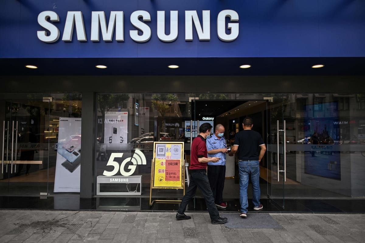  Samsung store (AFP Photo)