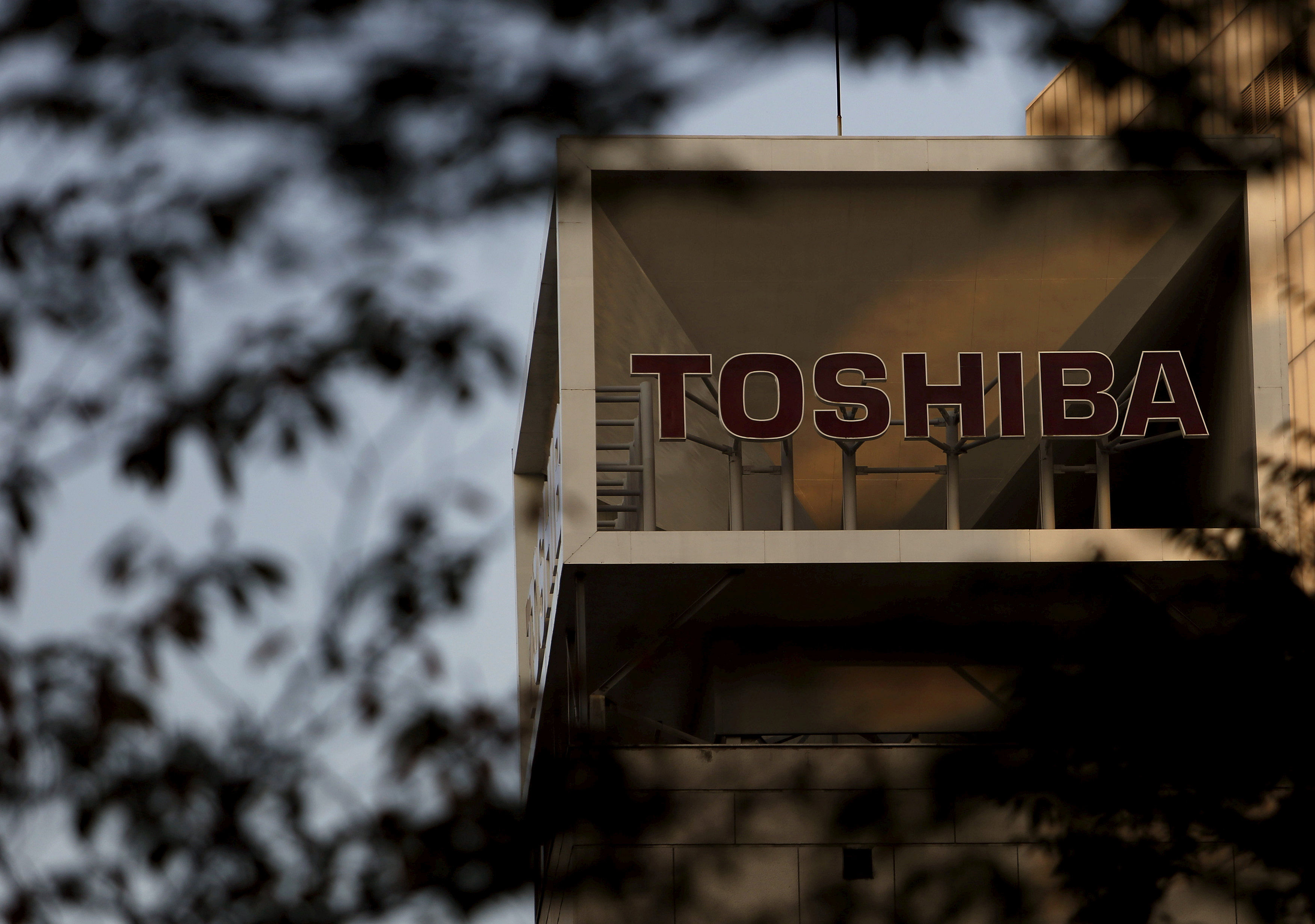 Toshiba logo. (Reuters Photo)