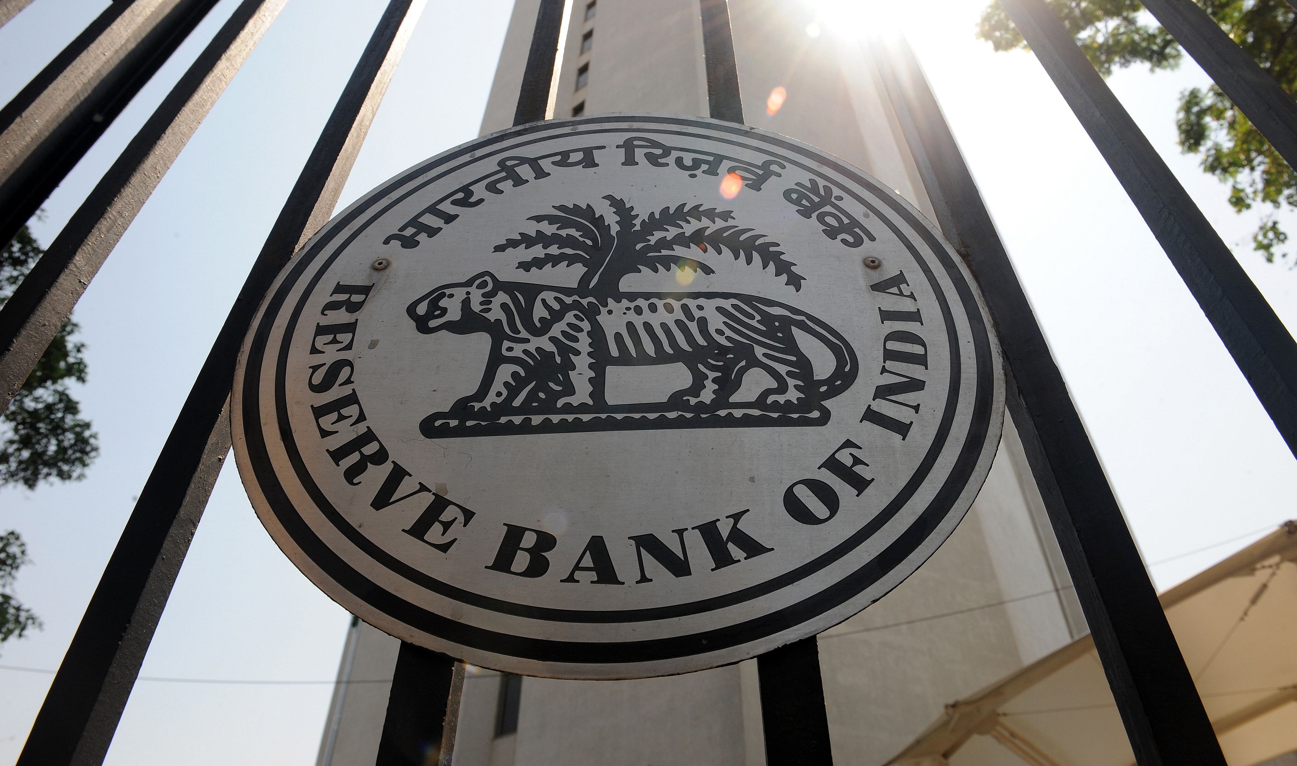 Reserve Bank on Friday announced a Rs 500 crore payments infrastructure development fund (PIDF). Credit: AFP Photo