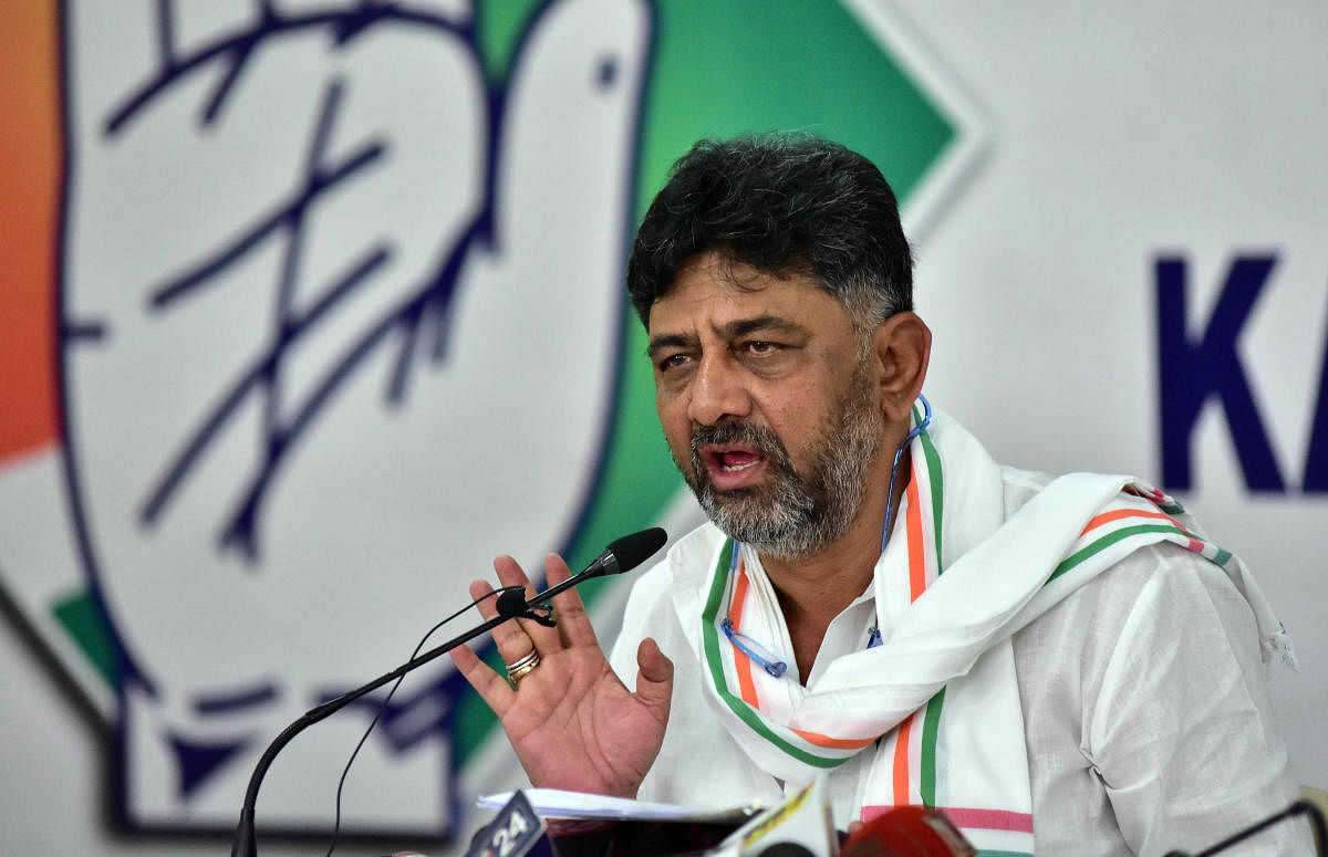 D K Shivakumar. Photo: PV