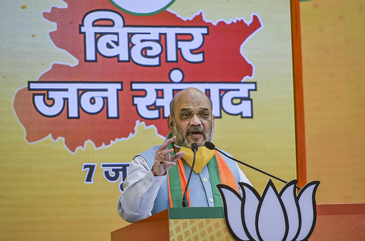 Union Home Minister Amit Shah addresses 'Bihar Jan Samwad Rally' via video conferencing, at party headquarters in New Delhi, Sunday, June 7, 2020. (PTI Photo)