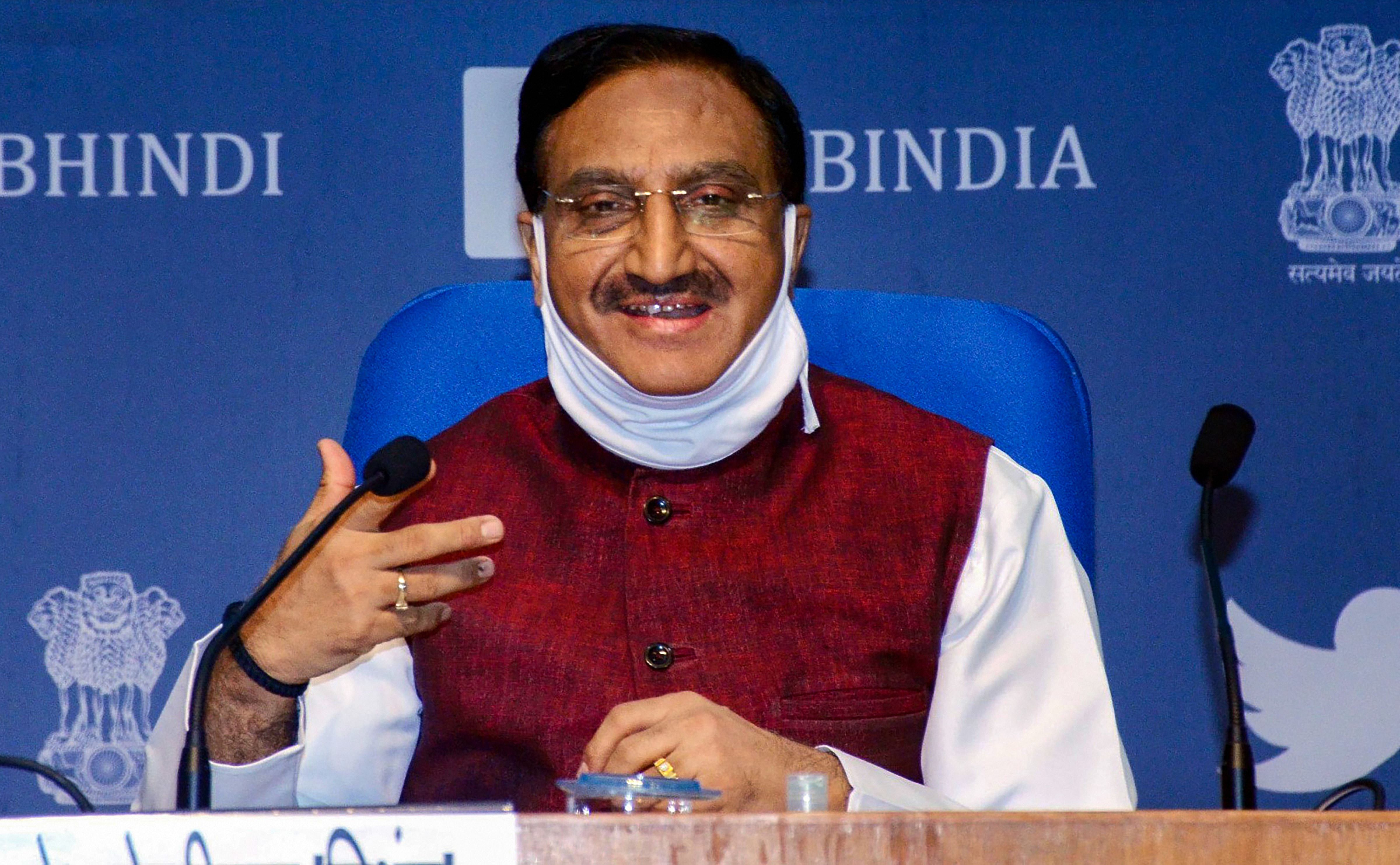  Union Minister for Human Resource Development, Dr. Ramesh Pokhriyal ‘Nishank’. Credit: PTI Photo