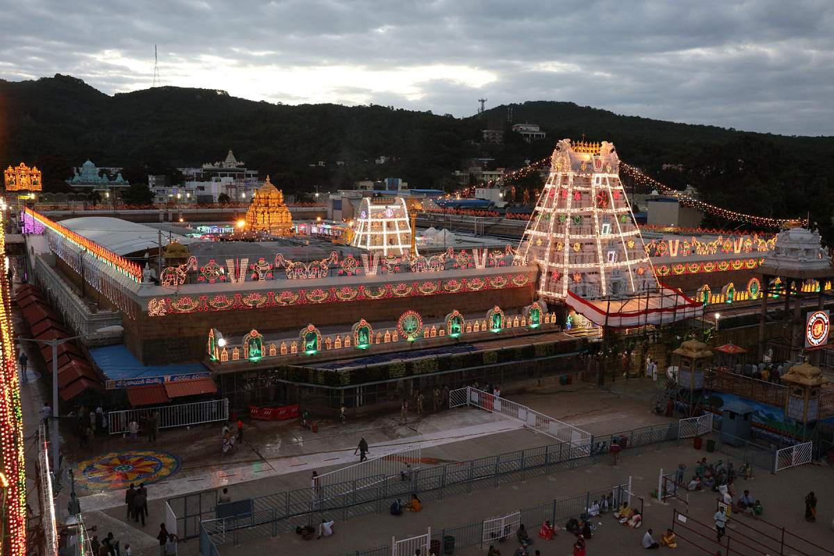 Lord Venkateswara temple at Tirumala (File Image)
