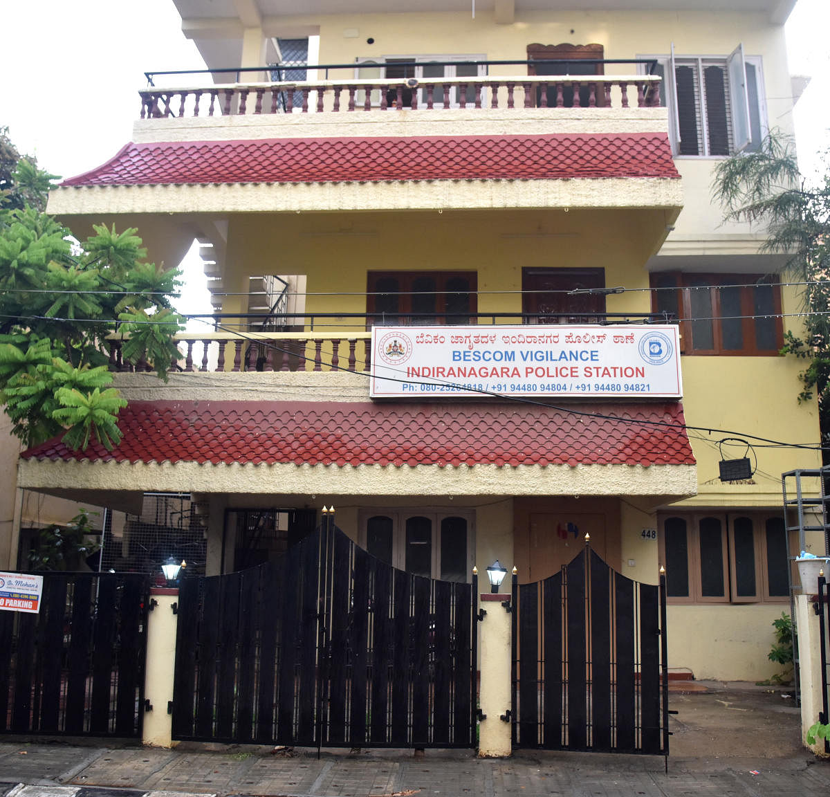 Bescom vigilance police station in Indiranagar. Four such police stations in Bengaluru deal with cases of power theft and corruption. DH Photo by S K Dinesh