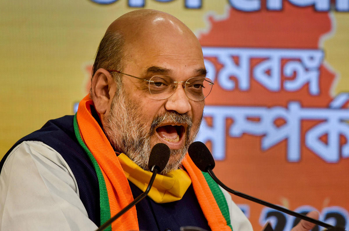 Union Home Minister Amit Shah file photo (PTI)