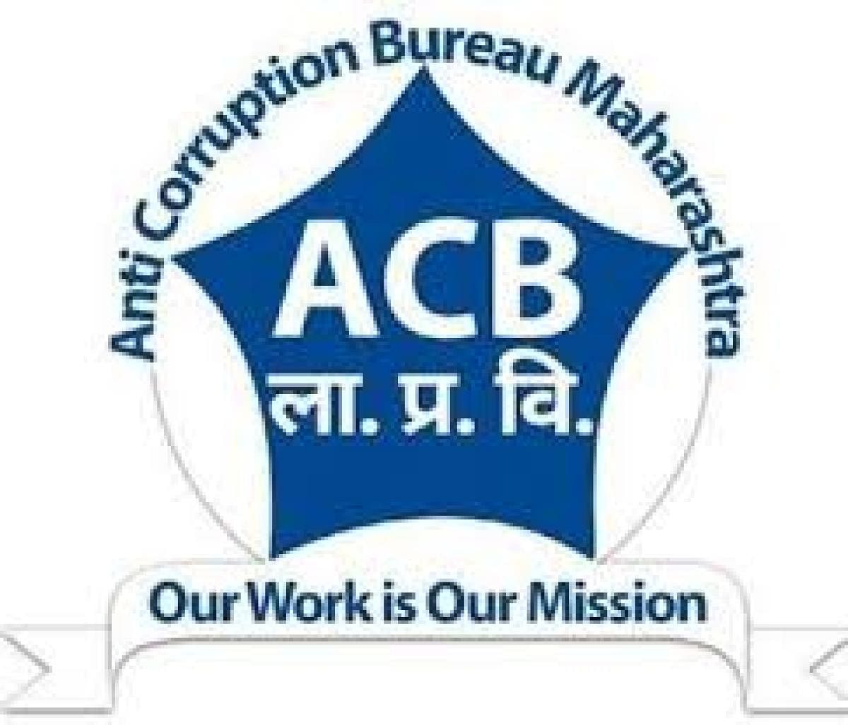Maharashtra Anti-Corruption Bureau logo