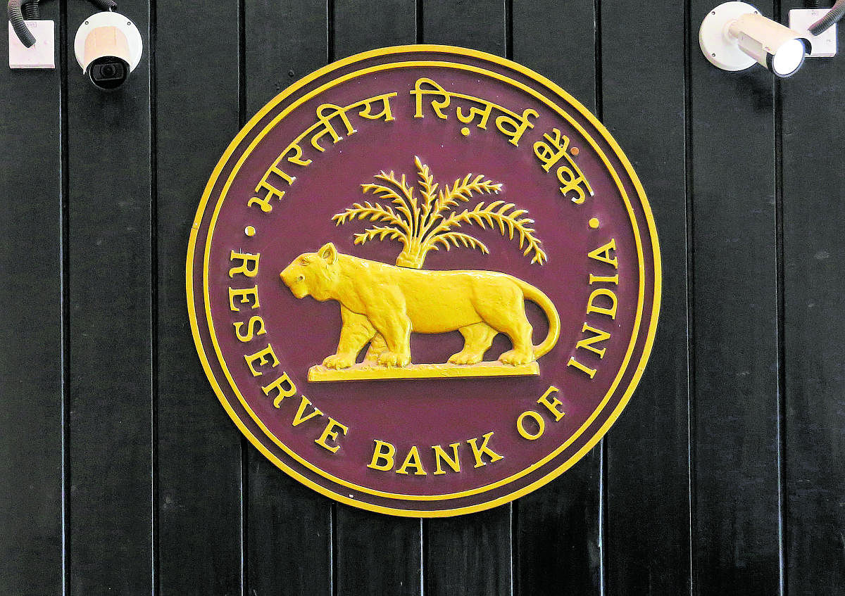 The logo of Reserve Bank of India (Reuters Photo)