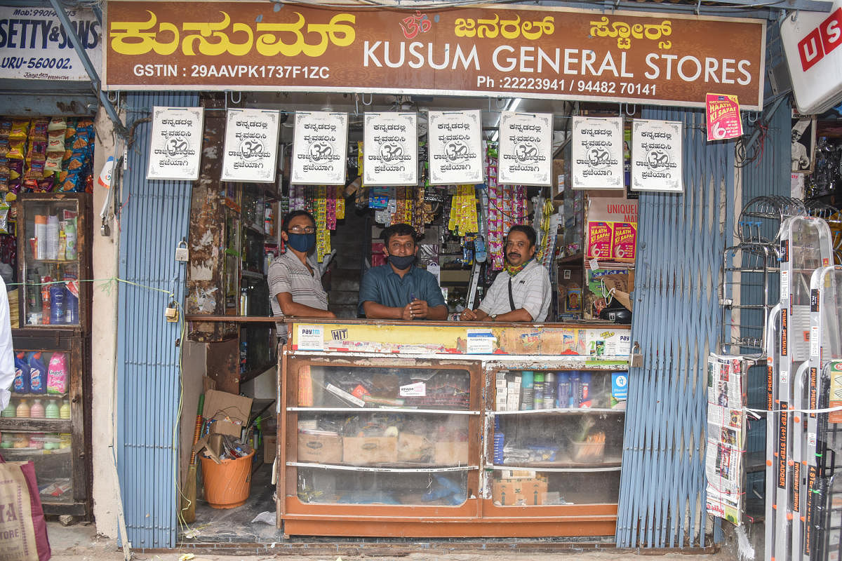 A view of Kusum GeneralStores on Avenue Road. DH Photo by S K Dinesh