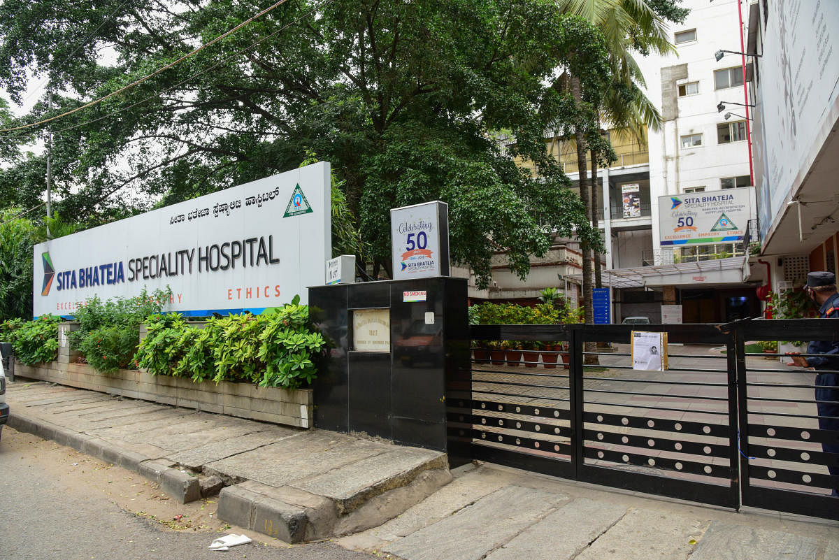 Sita Bhateja Speciality Hospital, the premier health facility in Shantinagar