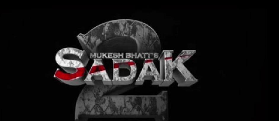 Sadak 2 is a sequel to Sadak. Credit IMDb