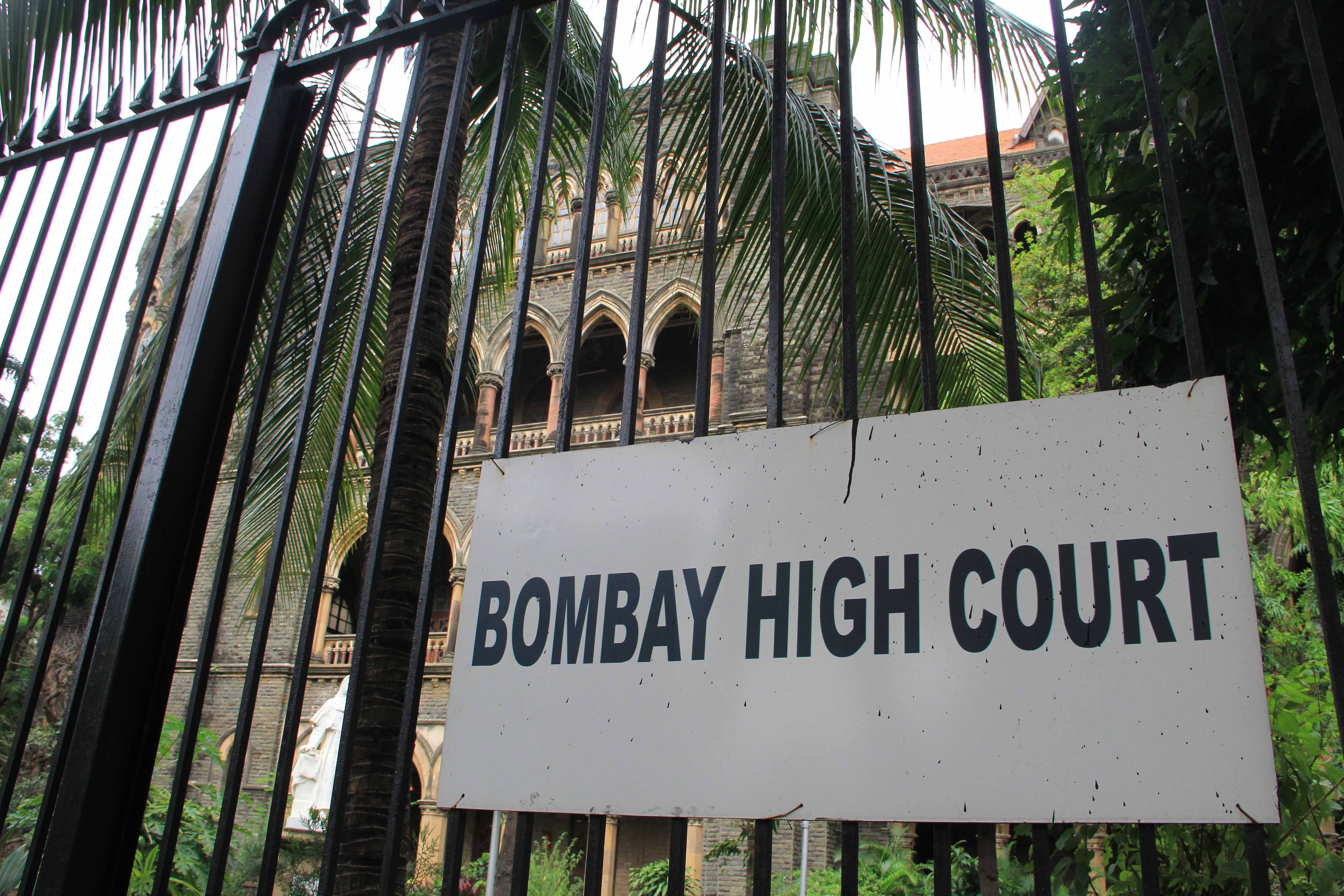 A view of the Bombay High Court