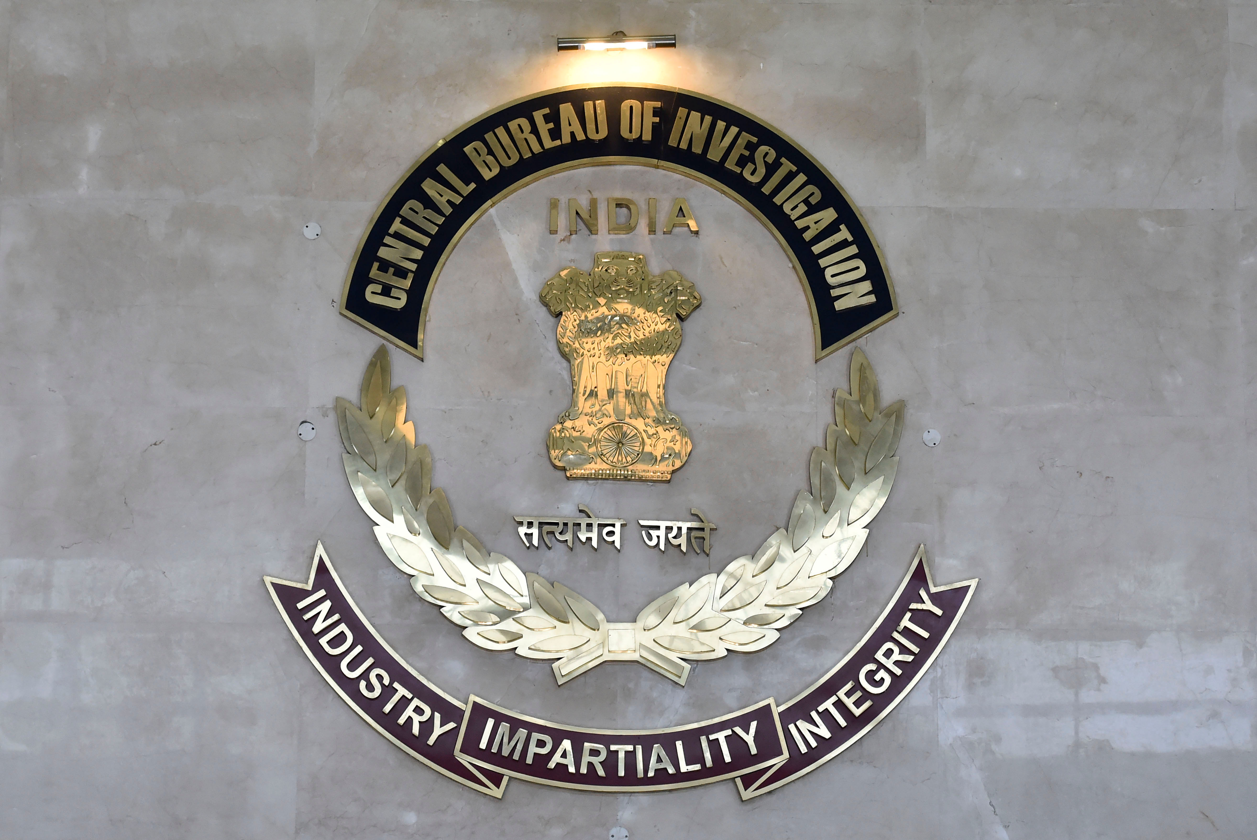 The CBI had taken over the case on November 20 last year on the request of the state’s BJP government. Representative image/Credit: PTI File Image