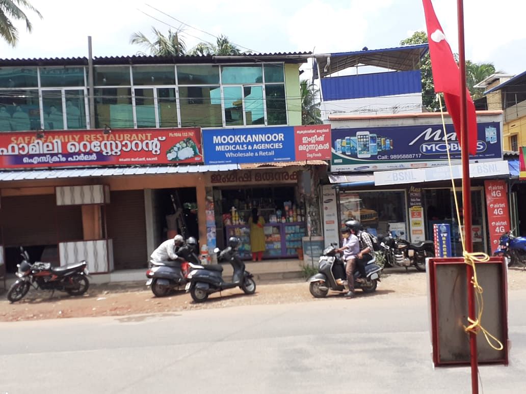 China junction in Kerala. Credit: Special Arrangement