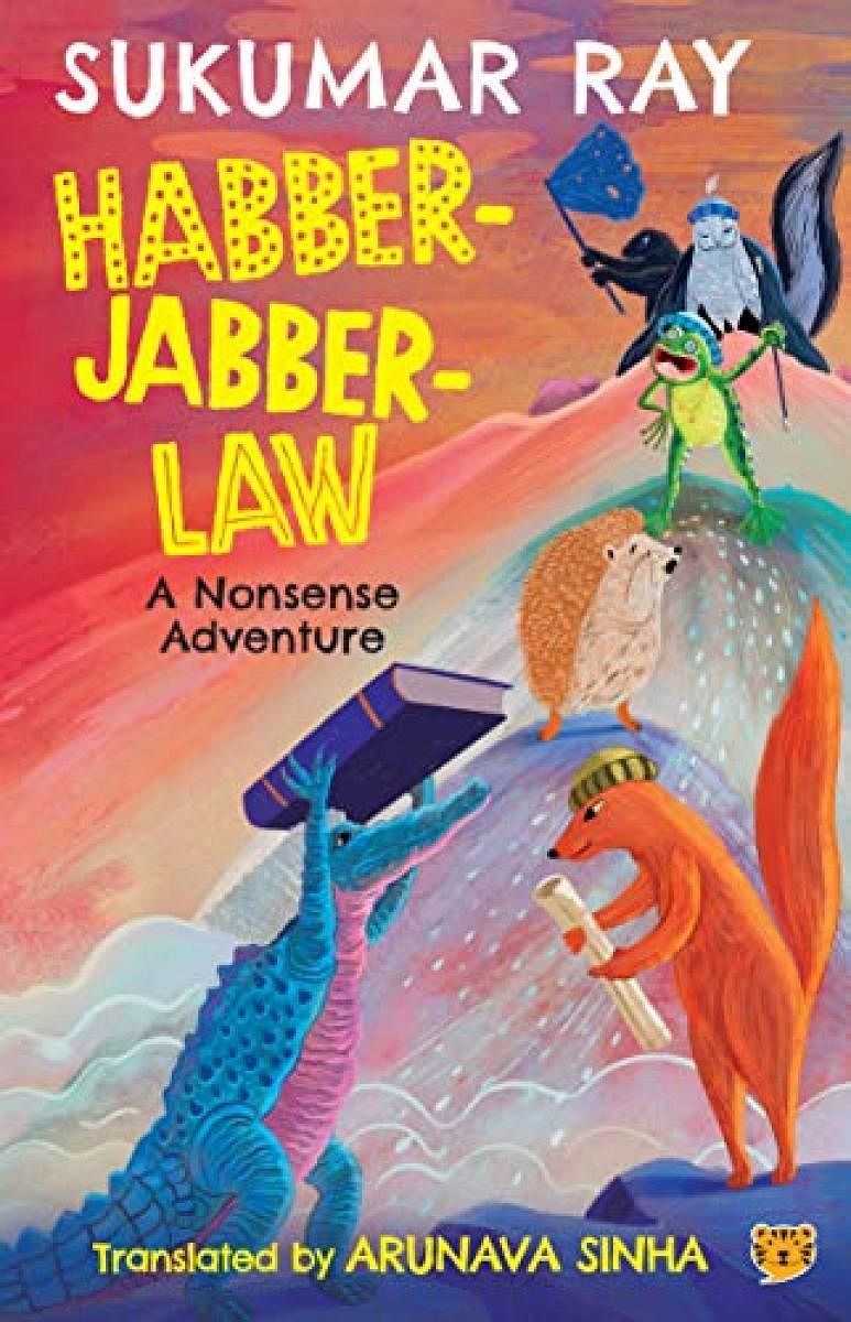 Habber-Jabber-Law