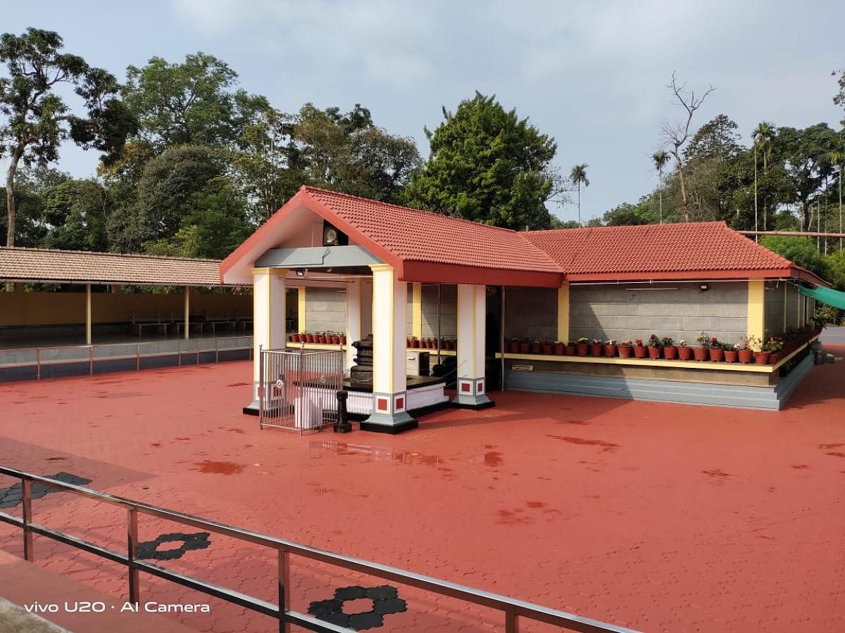 Mrityunjana Temple in Badagarakeri.