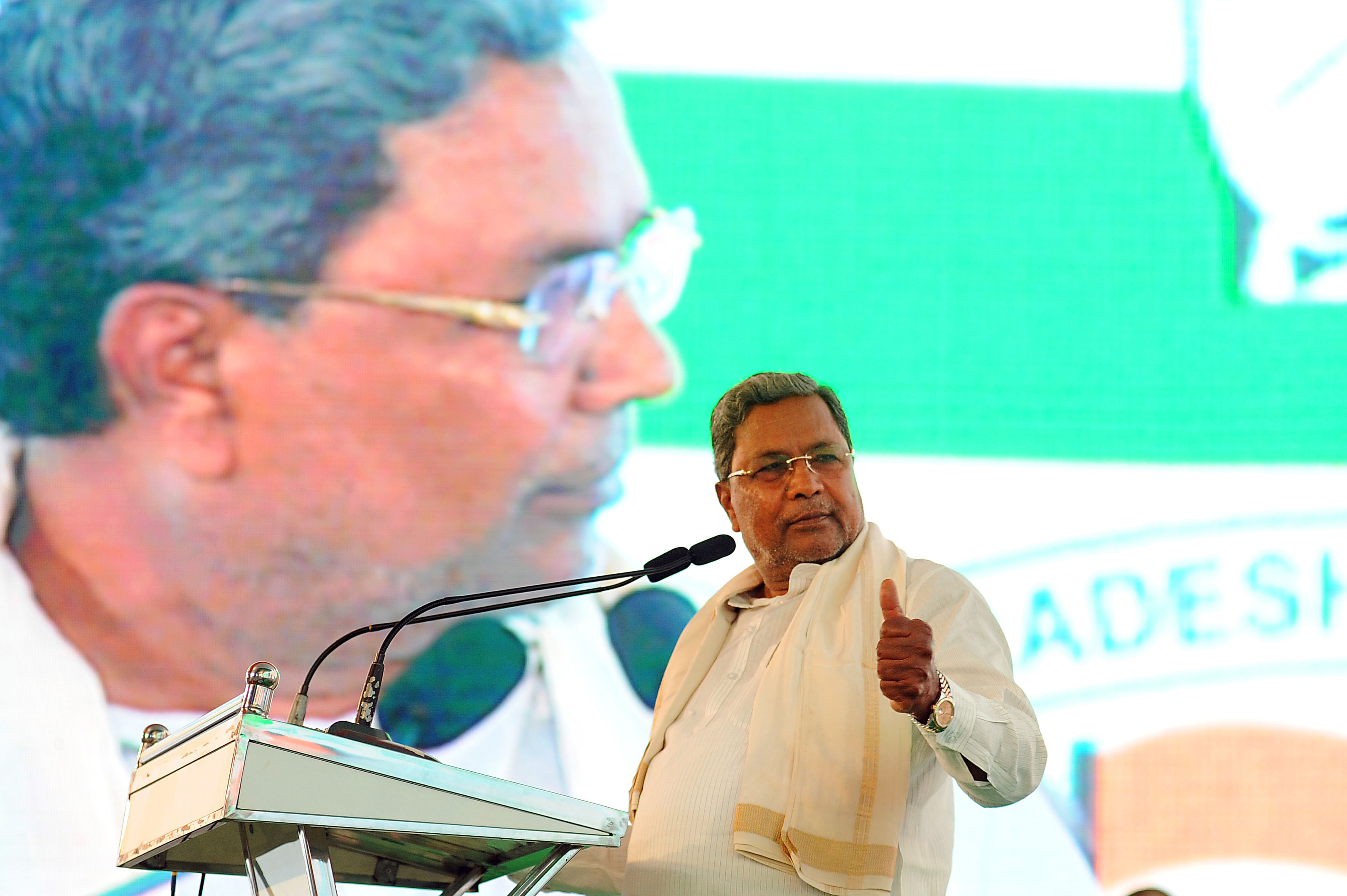 Opposition leader Siddaramaiah. DH Photo