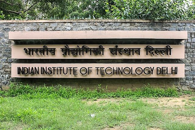 Indian Institute of Technology Delhi (Wikipedia Photo)