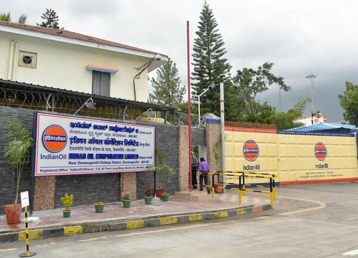 Indian Oil Corporation Limited (DH Photo)