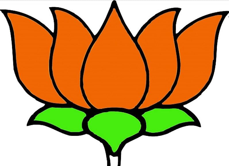 BJP Logo