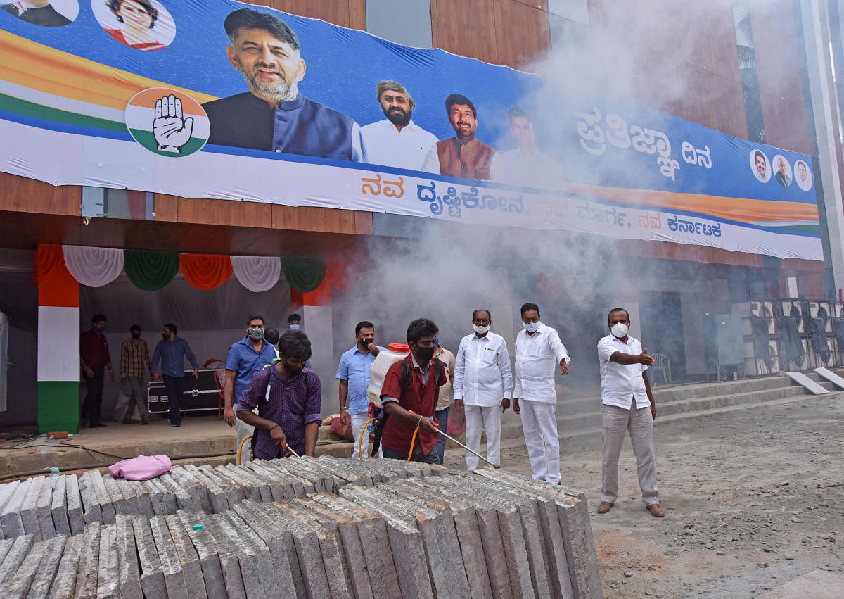 The new office of the Karnataka Pradesh Congress Committee is fumigated on the eve of Shivakumar's oath-taking event, in Bengaluru on Wednesday. DH Photo/M S Manjunath