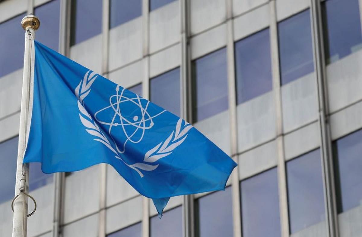 The flag of the International Atomic Energy Agency (Reuters Photo)