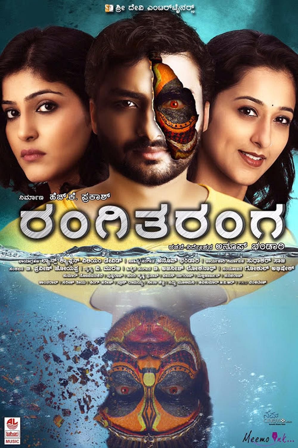 RangiTaranga