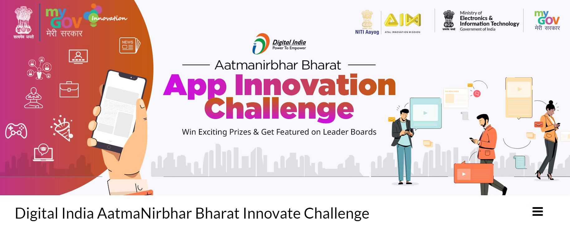 MyGov's App Innovation Challenge website (screen-grab)
