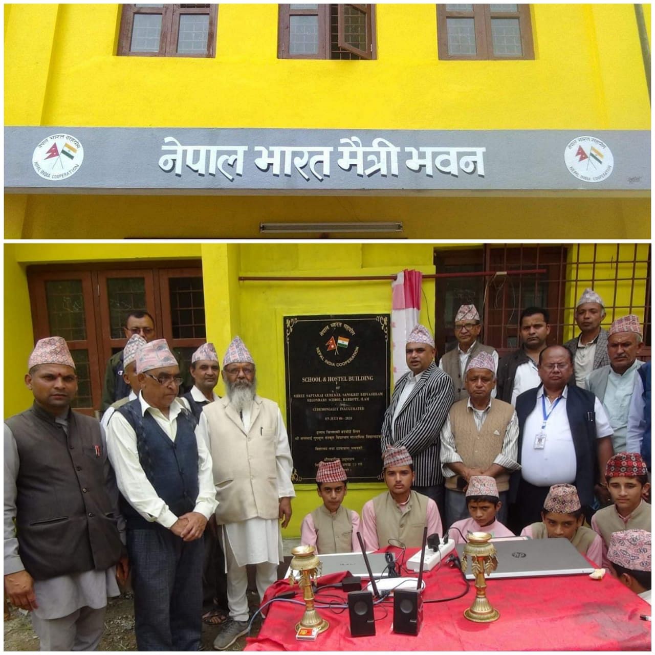 Inauguration of new school and hostel blocks of Shree Saptmai Gurukul Sanskrit Vidhyalaya at Barbote in Ilam done today. Credit:Twitter/@IndiaInNepal