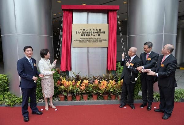 China opens a new office for its intelligence agents to operate openly in Hong Kong. Credit: AFP